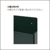 壁掛け 屋内