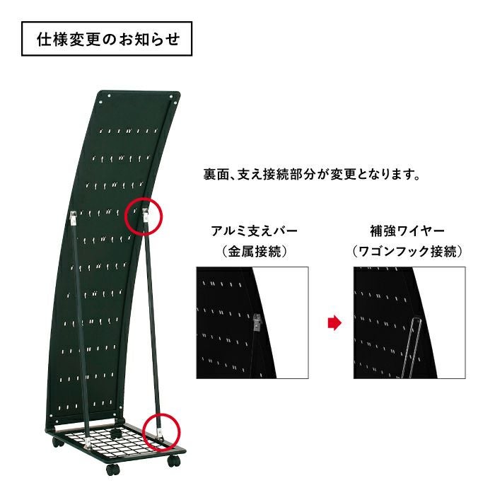 パンフレットスタンド カタログラック