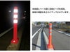 道路 駐車場