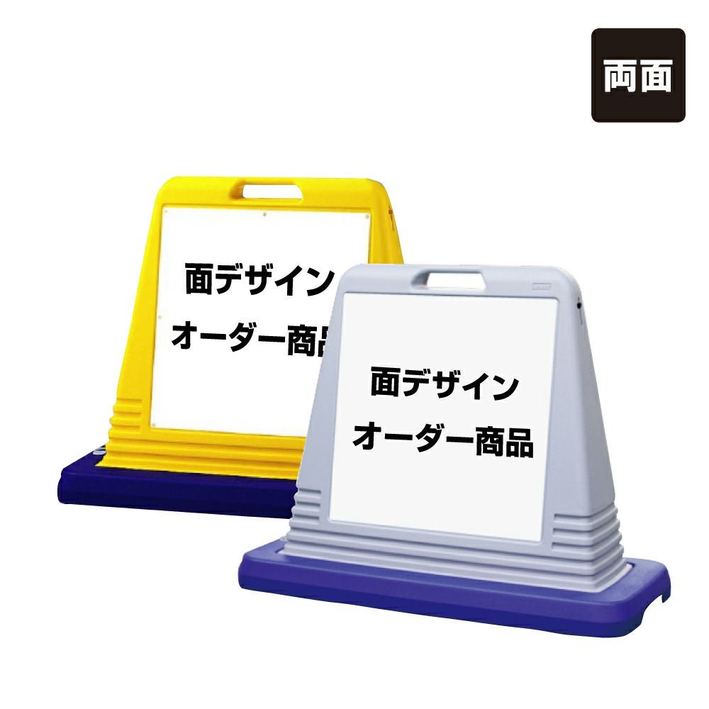 駐車ご遠慮ください 看板 H400×W300mm gky02s | 【本店】看板ならいい