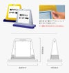 オーダーメイド