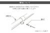 おしゃれ 両面