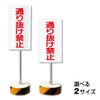 まかせなサイン