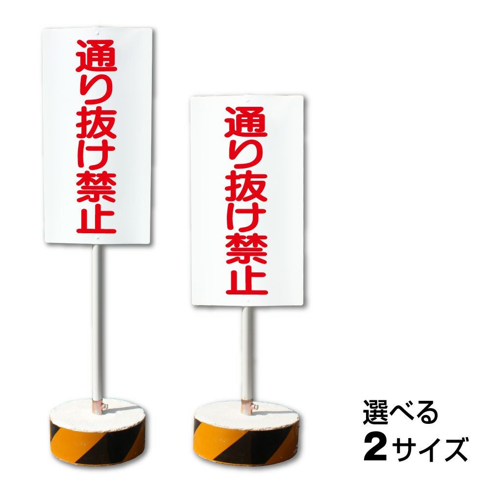 まかせなサイン