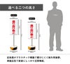通り抜け禁止
