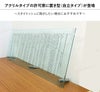 宅建 宅建業