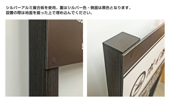 マンション アパート