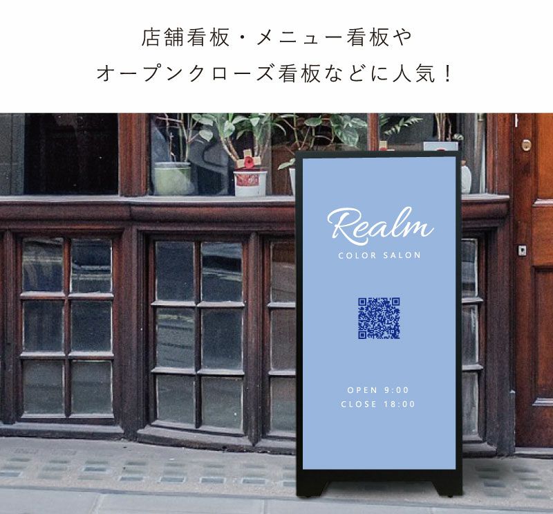 スチール製スタンドプレート マグネット仕様 黒 白 sp-steel | 【本店