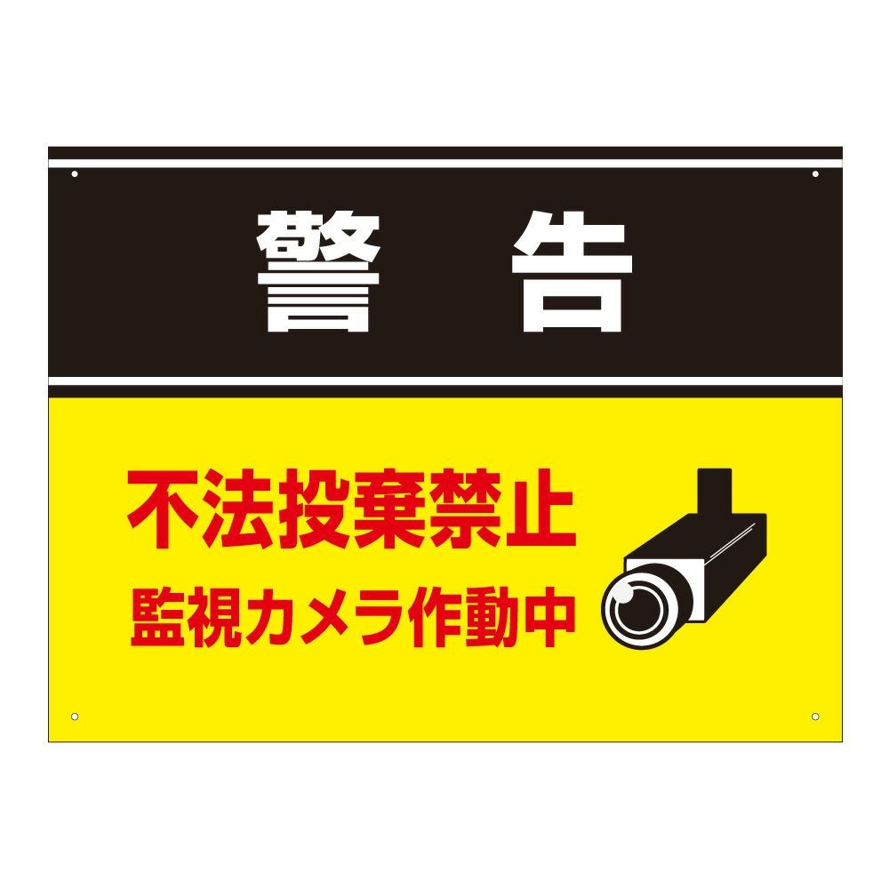 000000005614-01.jpg?size=l&w=