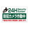 デザインB