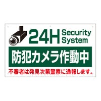 デザインB