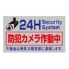 デザインC