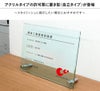 業者票 安全標識