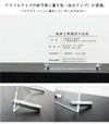 登録票 事務所