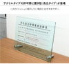宅建 宿泊