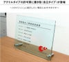 登録票 標識