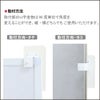 屋内 看板取り付けラック
