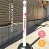 ミツギロン