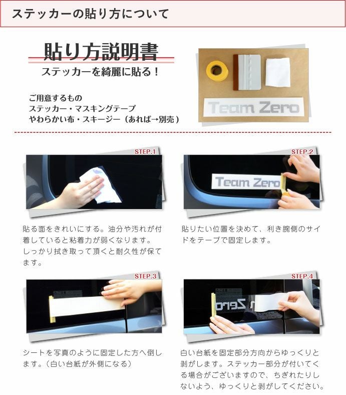 駐車場 玄関前