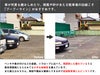 ブーブーライン アスファルト