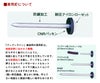 砂利 コンクリート