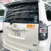 DRIVE RECORDER