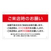 デザインA