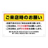 デザインB
