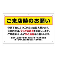 デザインB