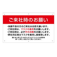 デザインA