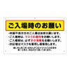 デザインB