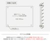 許可書 ビス付き