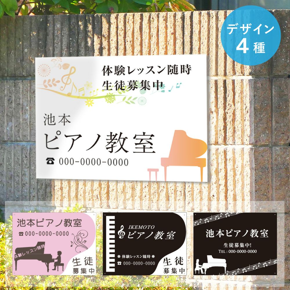 デザイン自由】支柱・枠あり平看板 450×600mm片面 ssl-frame450