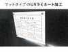 標識 事務所