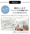 屋内・屋外使用可能