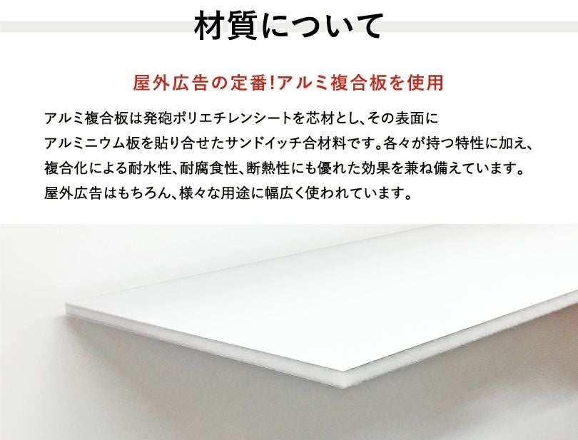 内容印刷込み