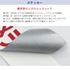 マグネットシール 車用