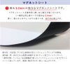 トラック 産業廃棄物