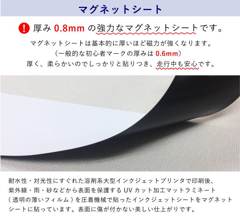 トラック 産業廃棄物
