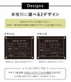 標識 事務所