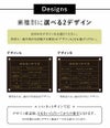 看板 壁付けタイプ