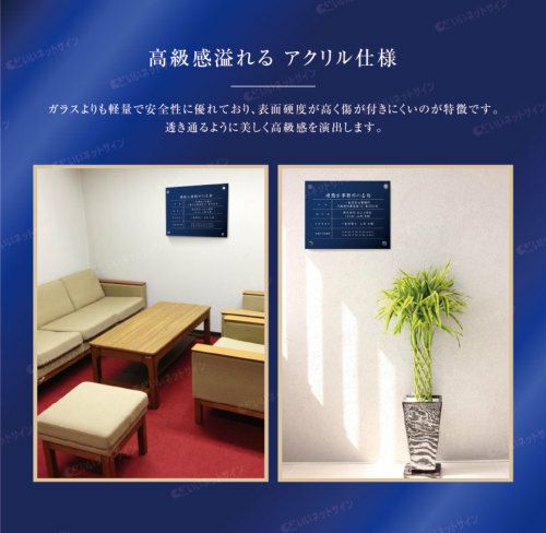 標識 看板