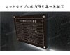 看板 壁付けタイプ