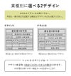 看板 壁付けタイプ