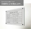 化粧ビス付き シルバー