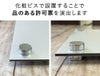 ビス付き