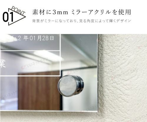 業者票 標識