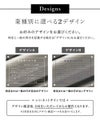 壁付けタイプ 化粧ビス付き