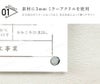業者票 標識