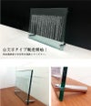 宅地建物取引業者